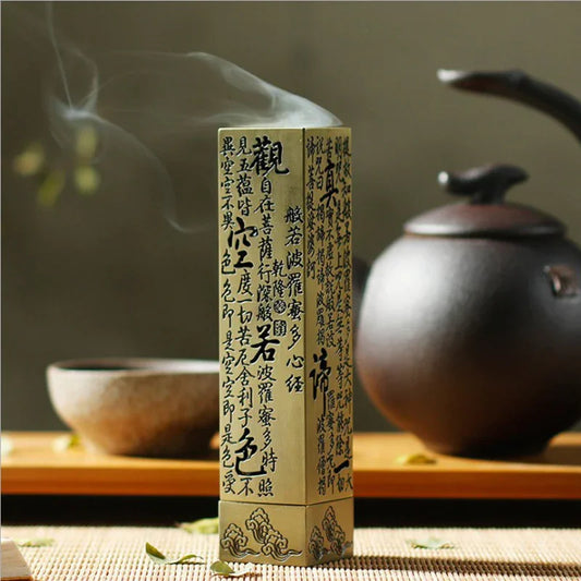 Heart-Sutra Copper Incense Burner — Red-Copper & Bronze Finishes - Y.S Alley