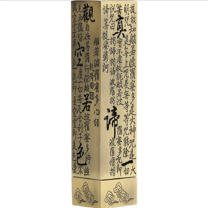 Heart-Sutra Copper Incense Burner — Red-Copper & Bronze Finishes - Y.S Alley
