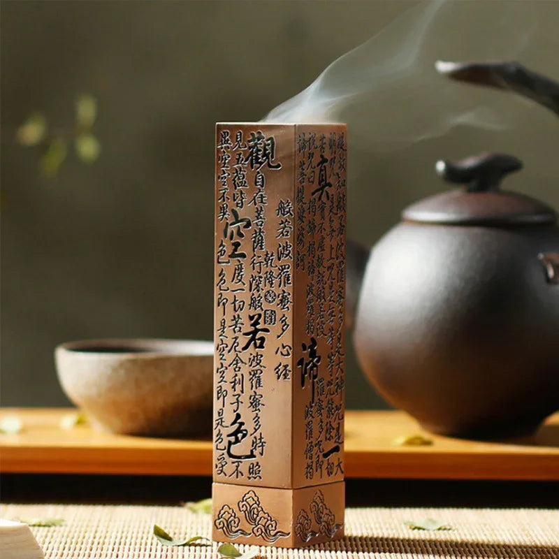 Heart-Sutra Copper Incense Burner — Red-Copper & Bronze Finishes - Y.S Alley